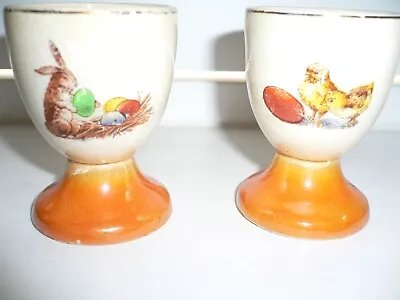 Buy Vintage Lustre Ware Egg Cups • 5£