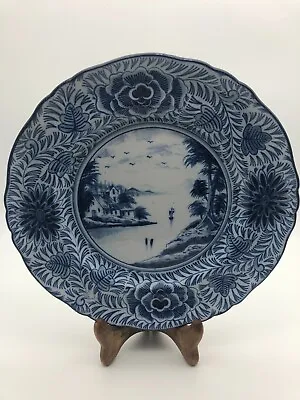Buy Blue And White Delftware Plate With Unusual Landscape Scene 25 Cm • 18£