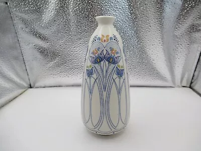 Buy Royal Goedewaagen  Amata” Small Vase - Circa 1970s • 40£