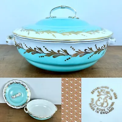 Buy Rare Vintage 1950’s Foley Seacrest Pattern Bone China Serving Dish Bowl & Lid • 110£
