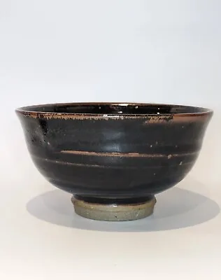 Buy Vintage Sturt Pottery Studio Tenmoku Black Brown Australian Small Bowl 3  • 35£
