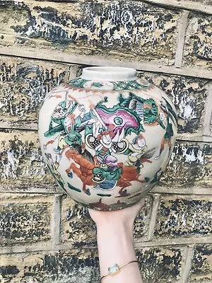Buy Japanese Ginger Jar Urn Large Stoneware Pottery Stamped  • 44.95£