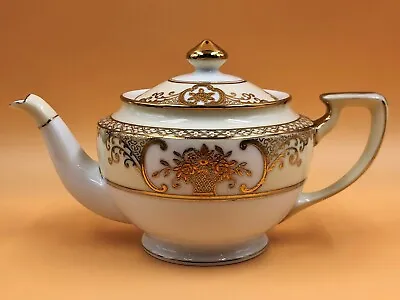 Buy Noritake Komaru Mark Basket Of Flowers Design Teapot. 0.75 Pint Capacity. 44318. • 125£