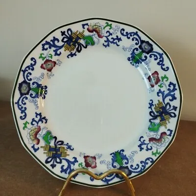 Buy Antique, Royal Doulton 'Nankin' Pattern 21.5cm Starter/Dessert/Salad Plate • 9.95£
