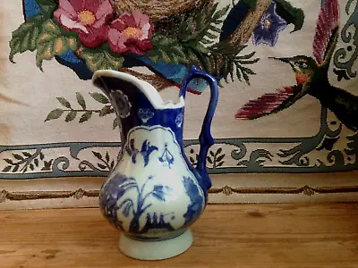 Buy Decorative Oriental Blue Jug/ Pitcher • 4.99£