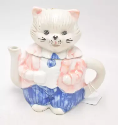 Buy Vintage Novelty Cat Teapot Ceramic Decorative Collectible • 10.95£