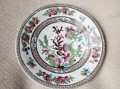Buy Rare Antique Saucer / Side Foley Art China Peacock Pottery Indian Tree 5.25  • 5£
