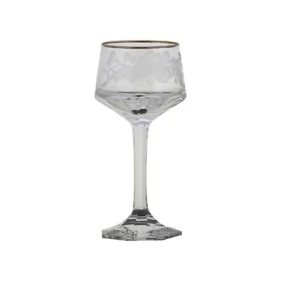 Buy MOSER Karlsbad Or HARRACH Crystal - Intaglio Cut Sherry  Wine Glass - 12.5cm • 74.99£