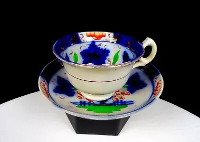 Buy Gaudy Welsh Stafforshire Porcelain Urn Pattern 2 3/8  Footed Cup & Saucer 1850s • 88.83£