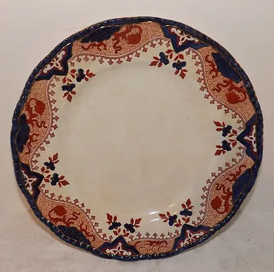 Buy 19th Century Royal Doulton Burslem 10  ALMA Dinner Plate (England) • 18.96£