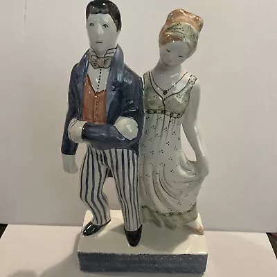 Buy Rye Studio Pottery Figurine “The Lovers” From The Regency Love Series 27cm Tall • 44.95£