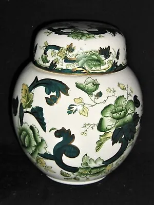 Buy Masons Ironstone In Chartreuse, Green & Gold Ginger Jar. Vintage.  • 15£