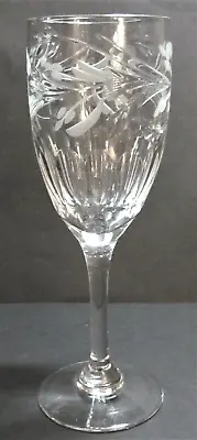 Buy ROYAL BRIERLEY JASMINE PATTERN 7½  WINE GLASSES 1ST QUALITY (Ref8929) • 22.50£