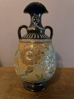 Buy Very Old Royal Doulton Lamberth Vase ( 6.25 X 3.5 Inches ) • 9.99£