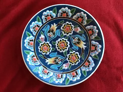 Buy Beautiful Turkish 7”/19cm Ceramic Plate Excellent Condition • 10£