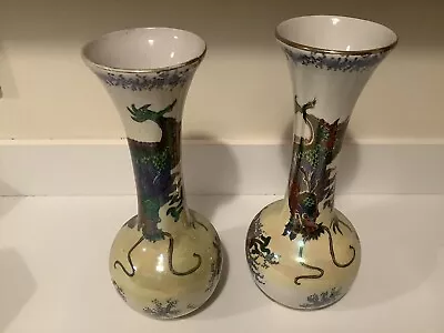 Buy Pair Of Bursley Dragon Vase • 42£