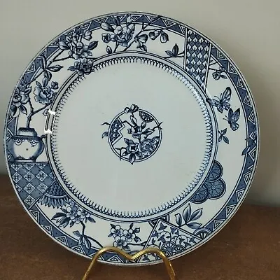 Buy Antique C.1890 K & Co (Keeling & Co)  Victoria  Aesthetic  27cm Dinner Plate • 9.95£