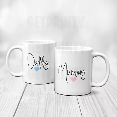 Buy Set Of Two Or Single Mummy And Daddy Mum Dad Mug Cup Present Gift Mothers Day • 10.95£