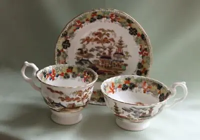 Buy B9 Alcock Trio  Tea Cup Coffee Cup And Saucer Pattern Number 5886 • 33£