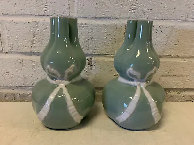 Buy Antique Pair Christopher Dresser For Minton Double Gourd Ribbon Bough Pot Vases • 521.59£