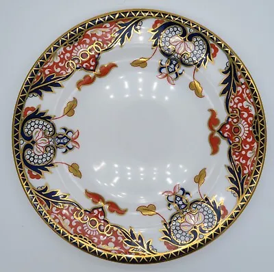 Buy Antique Royal Crown Derby 4464 Fine China Dessert / Pie Plate 7-1/8  Imari Color • 75.60£