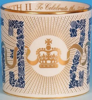 Buy Wedgwood Guyatt Elizabeth Ii Golden Jubilee Commemorative Mug 1953-2003  • 125£