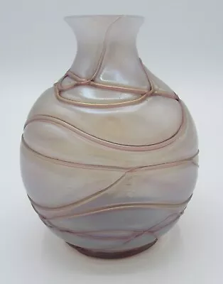 Buy Antique Bohemian Kralik Veined Art Glass Vase 1398 • 142.08£