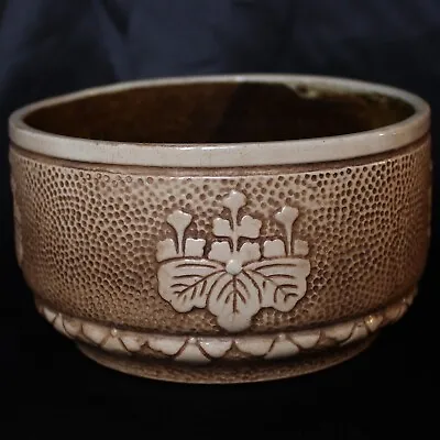 Buy Bretby Art Pottery 6.25  Cream Glazed Ceramic Planter/Pot/Bowl 2062D, C.1910's • 28.50£