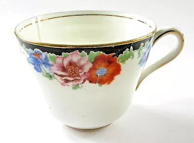 Buy Grimwade Tea Cup – Atlas China – Stoke On Trent – Floral / Leaf Design • 8£