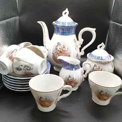 Buy Vintage Tea Set Made In China. Yeapit, Milk Jug, Sugar Bowl, 6 Cups And Saucers • 13.17£