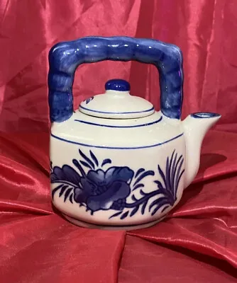 Buy Nantucket Antique Tea Pot Square Handle. Made In China White Blue Flowers • 13.39£
