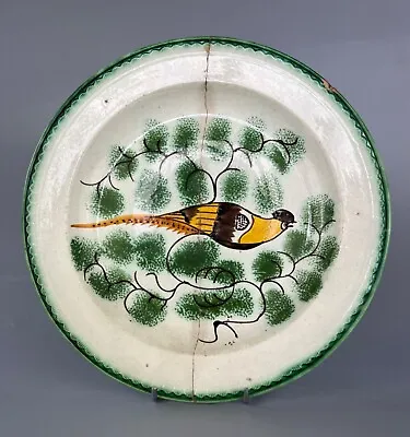 Buy A  Spartacus  Group I Peafowl Plate C.1795-1810-probably Cambrian Pottery. • 69£