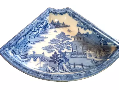 Buy ANTIQUE BLUE & WHITE TRANSFER WARE Shaped DISH From LAZY SUSAN OR Hors D'OUVRE • 22£