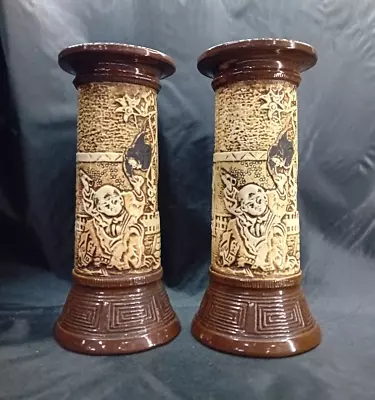 Buy Pair Of Large Antique Bretby Art Pottery Oriental Chinoiserie Vases C.1920 • 25.99£