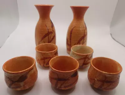 Buy Vintage Sake Set  7 Piece  Shino Ware Japanese Ceramic • 37.95£
