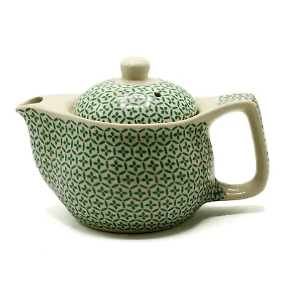 Buy Small Herbal Teapot With Metal Strainer - Green Mosaic Design • 10.99£