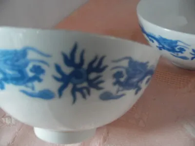 Buy Chinese Blue And White Rice Bowls  • 6.95£