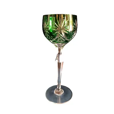 Buy Emerald Cut To Clear Crystal Hock Wine Glass Elegant Stemware Barware • 44.31£