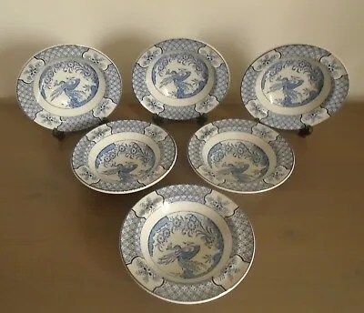 Buy Six Wood & Sons  Yuan  Pattern Blue & White Bowls ~ 6.5  Diameter • 19.95£