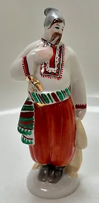 Buy Vintage USSR Kozak Karas Male Figure Kiev 1970 • 5£