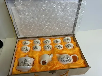 Buy Jing Pin Yu Ci Mini Bone China Tea Set • 15£