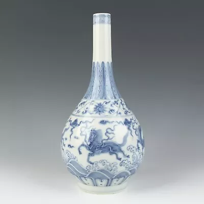 Buy Chinese Antique Blue And White Porcelain Horse Pattern Vase • 1,442.86£