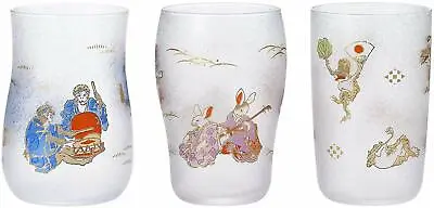 Buy ADERIA Glassware Lucky Animals Good Luck Craft Beer Glass Set Of 3 S-6265 JAPAN • 77.37£