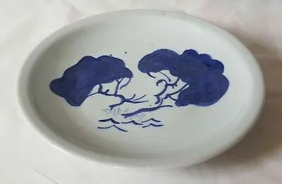 Buy Very Fine Studio Pottery Bowl Oriental Inspired Painted Design • 38£