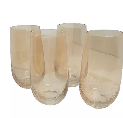 Buy Pier 1 Set Of 4 Amber Gold Luster Crackle Glass Tumblers Highball Glasses 6  • 26.01£