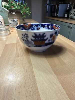 Buy Antique Bowl  Flow Blue Hand Coloured Staffordshire Burslem Pekin C1915 • 12£