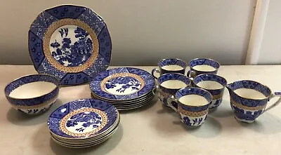 Buy Rare 20pc Set Of Alfred Meakin Manchu Pattern Dinnerware England Cups Saucers • 57.90£