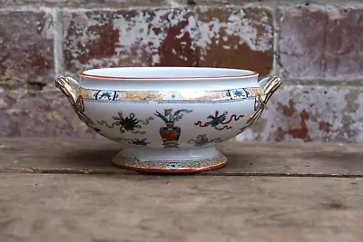 Buy Antique MINTON Woodseat Pattern Porcelain Bowl Asian Design Transferware • 4£