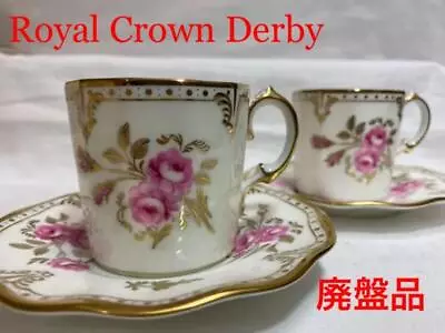 Buy Royal Crown Derby Royal Pinkston Rose Pink Dinnerware And Glassware Set • 505.74£