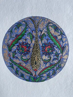 Buy Original Watercolour And Gold Leaf Painting Inspired From Turkish Iznik Plates • 150£